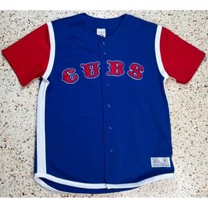 True Fan MLB Vtg Chicago‎ Cubs Embroidered Baseball Jersey Size Medium